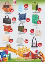 Ofertas de Hipermercado Safari Sharjah de 26 a 29 marzo 2026 Operaciones locas