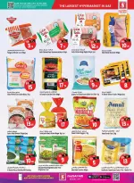 Ofertas de Hipermercado Safari Sharjah de 26 a 29 marzo 2026 Operaciones locas
