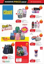 عروض لولو هايبر ماركت الكويت من ٢٥ حتى ٣١ مارس ٢٠٢٦ تخفيضات هائلة فى الأسعار