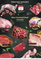 عروض لولو هايبر ماركت الكويت من ٢٥ حتى ٣١ مارس ٢٠٢٦ تخفيضات هائلة فى الأسعار