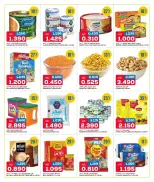 Oncost Kuwait offers from 26 to 29 March 2026 Saving Deals