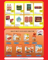 City Hyper Kuwait offers from 25 to 31 March 2026 Sale