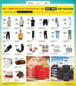 عروض جراند هايبر ماركت الفحيحيل, الشويخ, جليب, العقيلة, القرين من ٢٥ حتى ٣١ مارس ٢٠٢٦ تخفيضات نهاية مارس