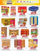 KM trading & Al Safa Oman offers from 26 to 31 March 2026 month End Mega Discount Deals