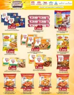 KM trading & Al Safa Oman offers from 26 to 31 March 2026 month End Mega Discount Deals