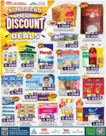 KM trading & Al Safa Oman offers from 26 to 31 March 2026 month End Mega Discount Deals