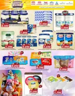 KM trading & Al Safa Oman offers from 26 to 31 March 2026 month End Mega Discount Deals