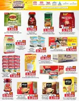 KM trading & Al Safa Oman offers from 26 to 31 March 2026 month End Mega Discount Deals