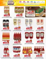 KM trading & Al Safa Oman offers from 26 to 31 March 2026 month End Mega Discount Deals