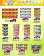 KM trading & Al Safa Oman offers from 26 to 31 March 2026 month End Mega Discount Deals