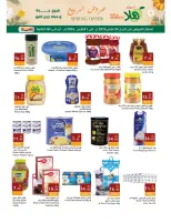 Hala Markets offers in Jeddah, Makkah from 26 to 31 March 2026 Spring Deals