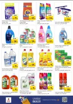 Nesto offers in Dyrh from 26 to 29 March 2026 Month End Big Bang