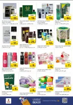 Nesto offers in Lamp Roundabout from 26 to 29 March 2026 Month End Big Bang