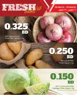 Sultan Center Bahrain offers from 26 to 29 March 2026 Fresh deals