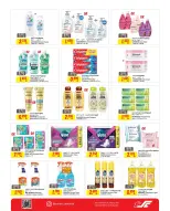 Sultan Center Bahrain offers from 25 to 28 March 2026 Big savings with Kenzi