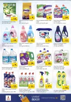 Nesto offers in Butina from 26 to 29 March 2026 Month End Big Bang