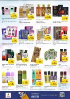 Nesto offers in Butina from 26 to 29 March 2026 Month End Big Bang