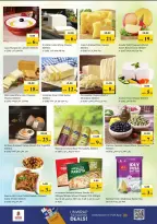 Nesto offers in Butina from 26 to 29 March 2026 Month End Big Bang