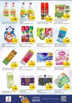 Nesto offers in Butina from 26 to 29 March 2026 Month End Big Bang