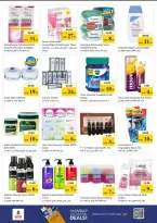 Nesto Hypermarkets offers in Mushrif from 26 to 29 March 2026 Mega Sale blast