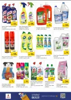Nesto Hypermarkets offers in Mushrif from 26 to 29 March 2026 Mega Sale blast