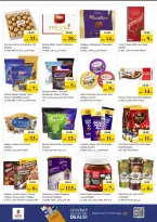 Nesto Hypermarkets offers in Mushrif from 26 to 29 March 2026 Mega Sale blast