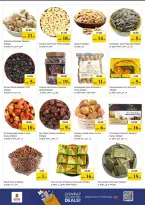Nesto Hypermarkets offers in Mushrif from 26 to 29 March 2026 Mega Sale blast