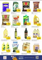 Nesto Hypermarkets offers in Rolla from 26 to 29 March 2026 Mega Sale blast