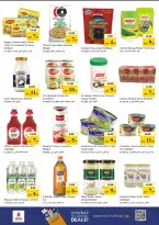 Nesto Hypermarkets offers in Rolla from 26 to 29 March 2026 Mega Sale blast
