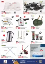 Nesto Hypermarkets offers in Rolla from 26 to 29 March 2026 Mega Sale blast