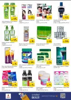 Nesto Hypermarkets offers in Rolla from 26 to 29 March 2026 Mega Sale blast