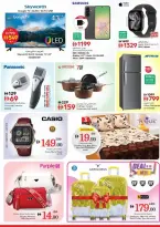 Nesto Hypermarkets offers in Rolla from 26 to 29 March 2026 Mega Sale blast