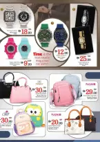 Nesto Hypermarkets offers in Rolla from 26 to 29 March 2026 Mega Sale blast