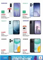 Nesto Hypermarkets offers in Rolla from 26 to 29 March 2026 Mega Sale blast