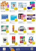 Nesto Hypermarkets offers in Rolla from 26 to 29 March 2026 Mega Sale blast