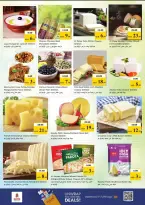 Ofertas de Mark & Save Muwaileh de 26 a 29 marzo 2026 Operaciones de fin de mes