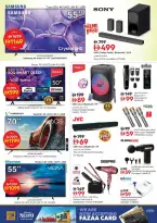 Ofertas de Mark & Save Muwaileh de 26 a 29 marzo 2026 Operaciones de fin de mes