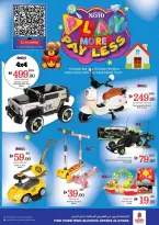 Ofertas de Mark & Save Muwaileh de 26 a 29 marzo 2026 Operaciones de fin de mes