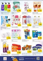 Ofertas de Mark & Save Muwaileh de 26 a 29 marzo 2026 Operaciones de fin de mes