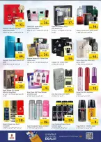 Ofertas de Mark & Save Muwaileh de 26 a 29 marzo 2026 Operaciones de fin de mes