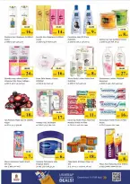 Nesto Hypermarkets offers in Fujairah from 26 to 29 March 2026 Mega Sale blast