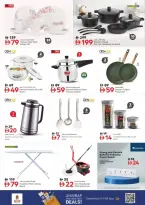 Nesto Hypermarkets offers in Fujairah from 26 to 29 March 2026 Mega Sale blast