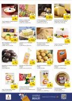 Nesto Hypermarkets offers in Fujairah from 26 to 29 March 2026 Mega Sale blast