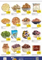 Nesto Hypermarkets offers in Fujairah from 26 to 29 March 2026 Mega Sale blast
