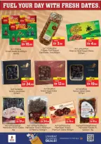 Nesto Hypermarkets offers in Fujairah from 26 to 29 March 2026 Mega Sale blast