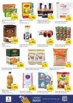 Nesto Hypermarkets offers in Fujairah from 26 to 29 March 2026 Mega Sale blast