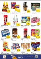 Nesto Hypermarkets offers in Fujairah from 26 to 29 March 2026 Mega Sale blast