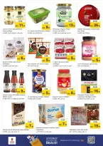 Nesto Hypermarkets offers in Fujairah from 26 to 29 March 2026 Mega Sale blast