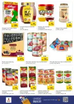 Nesto Hypermarkets offers in Fujairah from 26 to 29 March 2026 Mega Sale blast