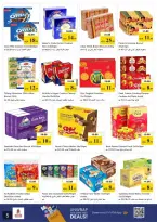 Nesto Hypermarkets offers in Fujairah from 26 to 29 March 2026 Mega Sale blast